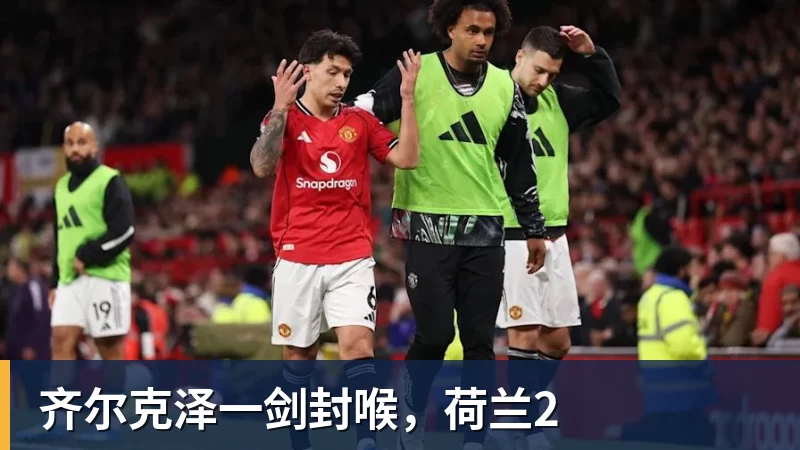 5年跌超80% 耐克彻底坠下神坛:专家释疑为何失宠 - mk体育(MkSports)-官方网站