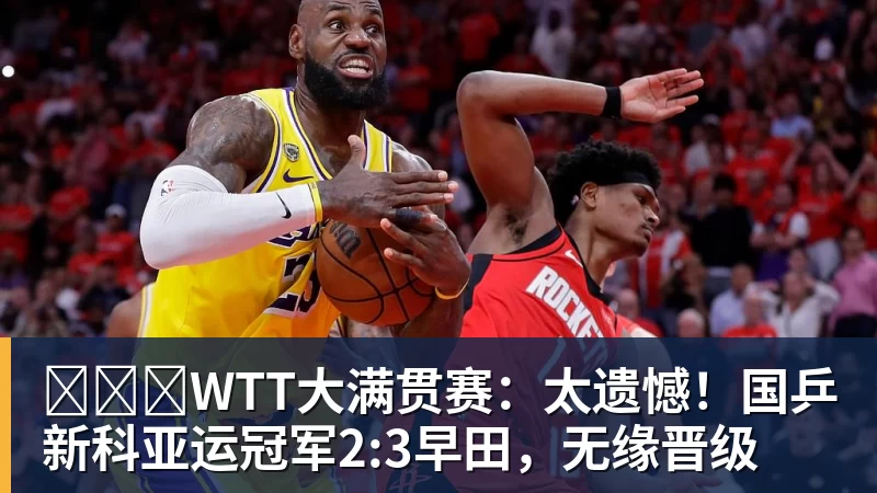 广州球迷联盟发布关于立场的声明:一生一队,同生共死 - mk体育(MkSports)-官方网站