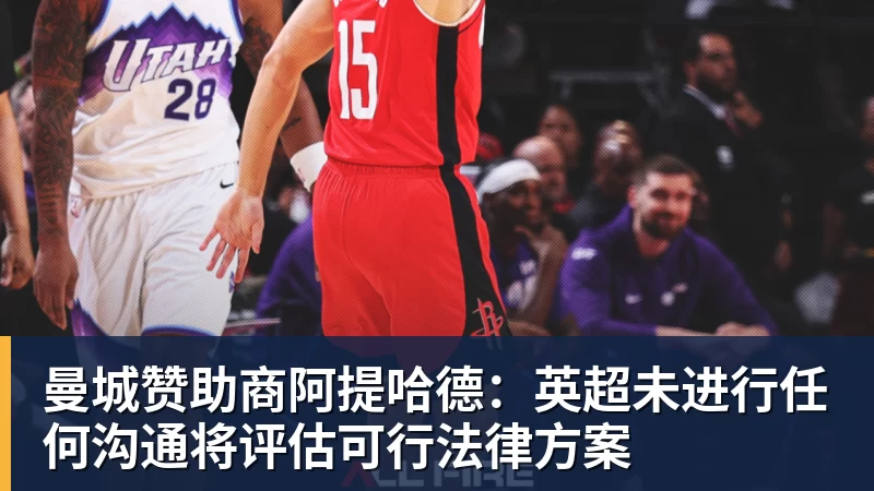 5天后拿金球奖?33岁凯恩手术刀助攻+点射 欧冠10连斩 逼近C罗神迹 - mk体育(MkSports)-官方网站