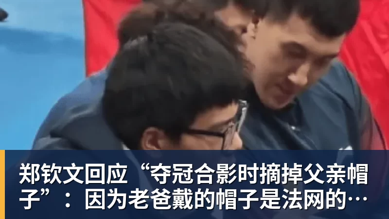 女体育生穿“黑纱裤”训练,心思被戳穿:你这种高六都考不上大学 - mk体育(MkSports)-官方网站