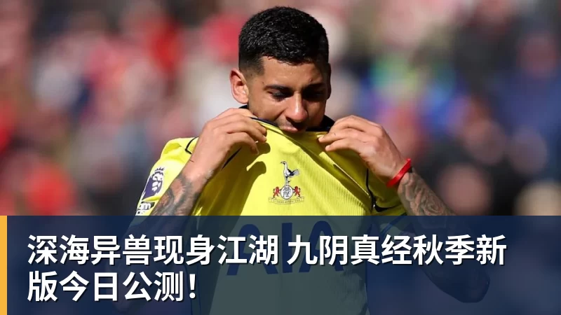 未来可期!14岁李昊炎巴萨生涯首次戴帽:半场3球 连轰世界波 - mk体育(MkSports)-官方网站