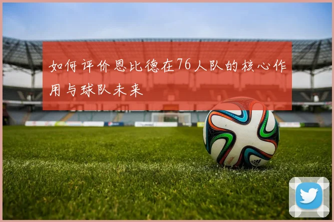 mk体育