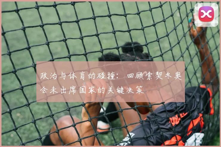 mk体育