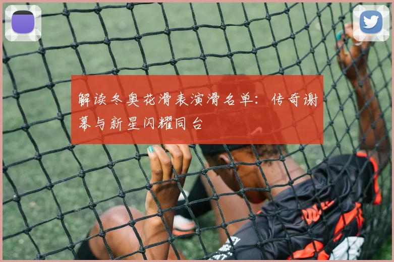 mk体育