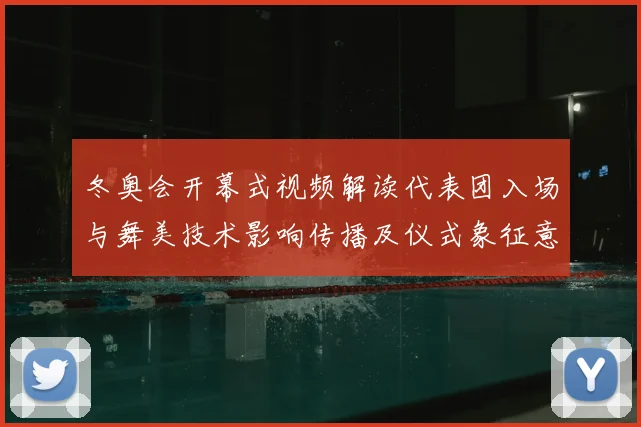mk体育