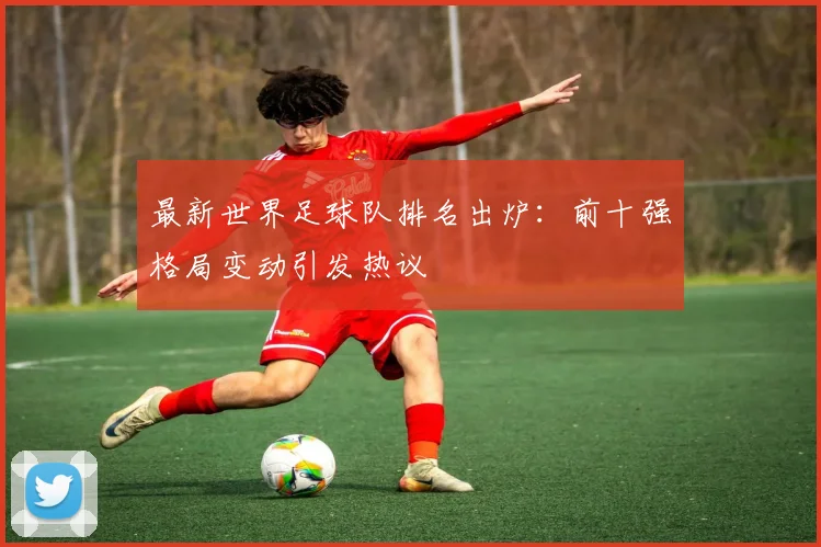 mk体育