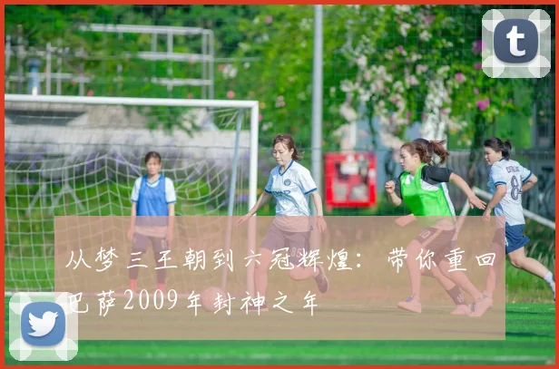 mk体育